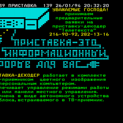 P. 139
